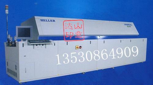 現(xiàn)貨銷售 HELLER 1809九溫區(qū)回流焊 SMT*設(shè)備 HELLER 1809九溫回流焊