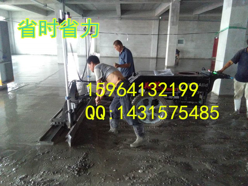 樓層地面激光整平機(jī)廠家 手扶激光整平機(jī)