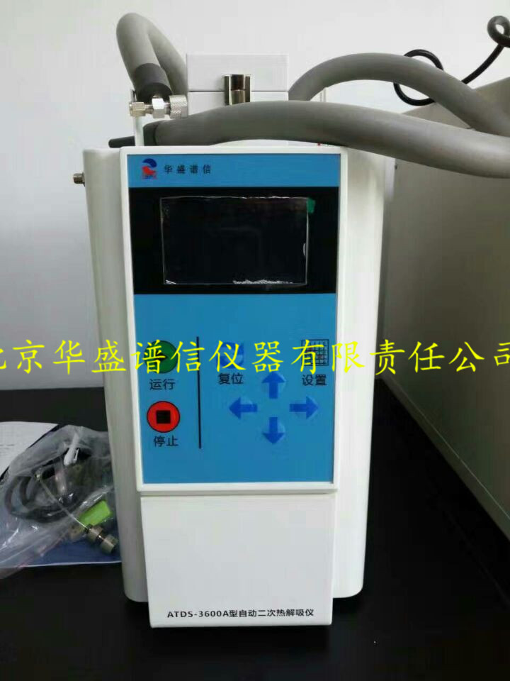 供應室內(nèi)空氣檢測*色譜儀，北京室內(nèi)空氣檢測*色譜儀，廠家供應室內(nèi)空氣檢測*色譜儀