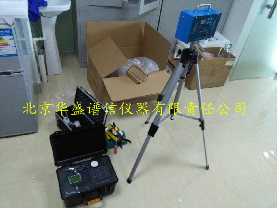供應室內(nèi)空氣檢測*色譜儀，北京室內(nèi)空氣檢測*色譜儀，廠家供應室內(nèi)空氣檢測*色譜儀