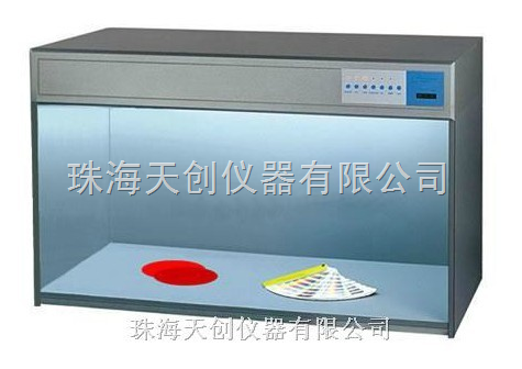 供應(yīng) 天友利大型標(biāo)準(zhǔn)光源對(duì)色燈箱P120