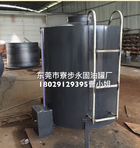 1200升1噸立式儲(chǔ)油罐 柴油罐 發(fā)電機(jī)日用油箱 糧油罐