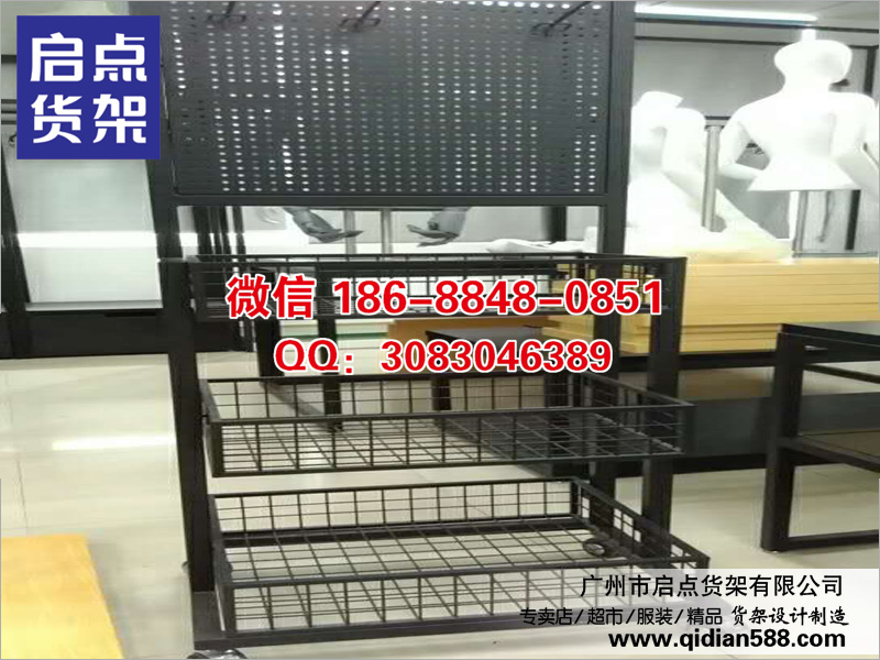 DM女裝貨架,KM男裝貨架,女裝店貨架展示架,*女裝貨架,KM貨架定做