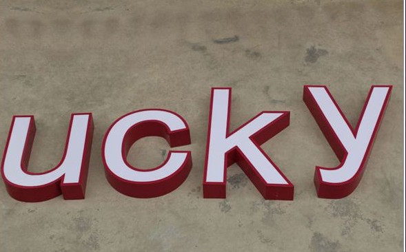 烤漆發(fā)光字質(zhì)量服務(wù)精益求精，值得信賴