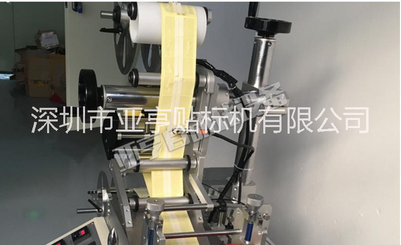 全自動卷對卷貼標機廠家 雙面膠卷對卷貼標簽機 防偽標簽條形碼全自動貼標機