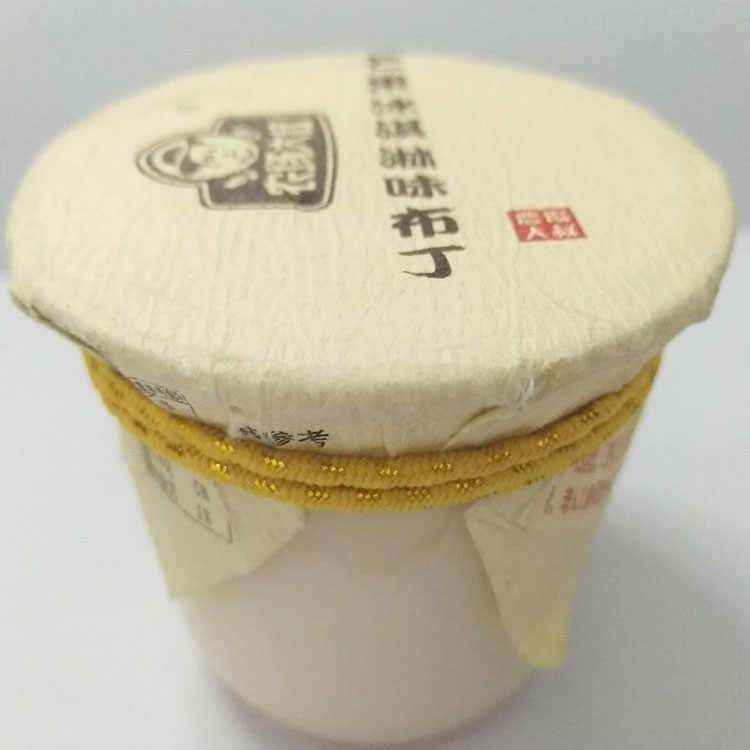 多種規(guī)格松緊頭繩發(fā)圈橡皮筋粘膠皮筋無接縫皮筋發(fā)圈切斷粘合機(jī)
