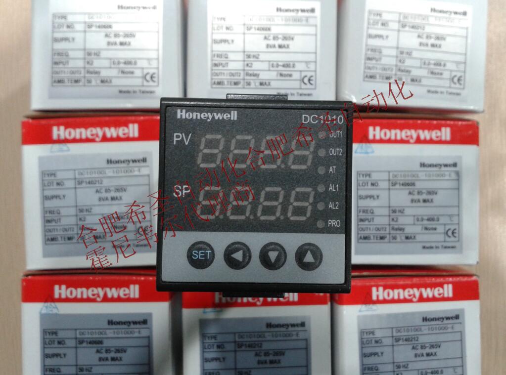 霍尼韋爾 DC1000系列溫控器 DC1000溫控器