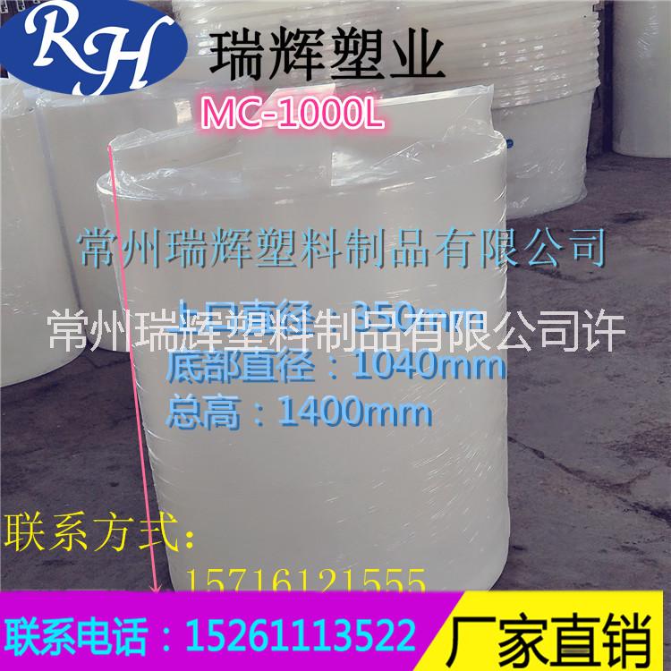山東塑料500L:儲水罐標準原料