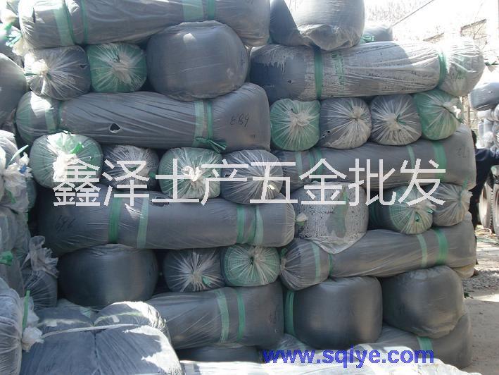 遮陽網(wǎng)