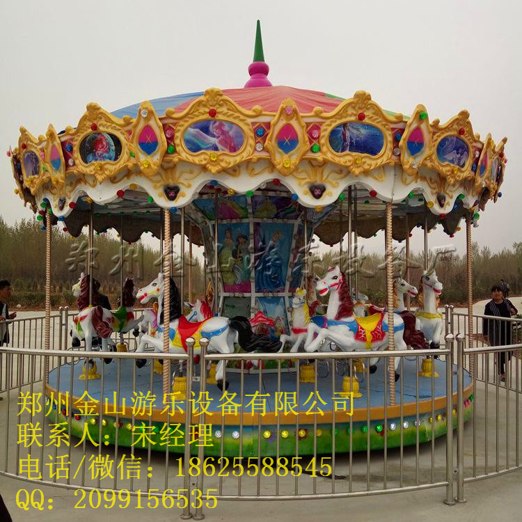 旋轉(zhuǎn)木馬 豪華旋轉(zhuǎn)木馬 旋轉(zhuǎn)木馬廠家 金山游樂(lè) 專(zhuān)業(yè)廠家