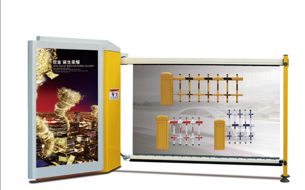 廣告道閘 百葉道閘 沈陽專業(yè)生產(chǎn)廠家安裝小區(qū)道閘