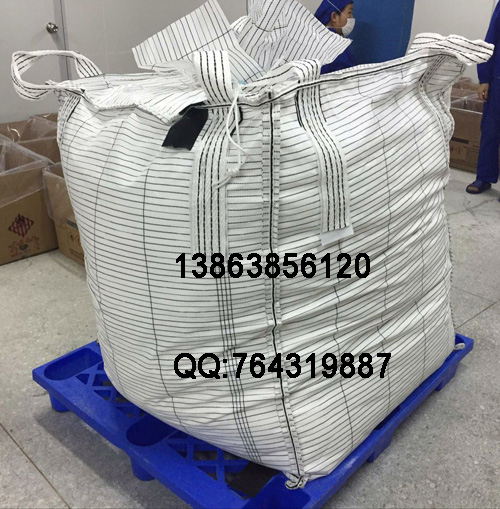 UN危包導(dǎo)電噸袋生產(chǎn)商-山東思源塑業(yè)廠家生產(chǎn)危險(xiǎn)品導(dǎo)電集裝袋