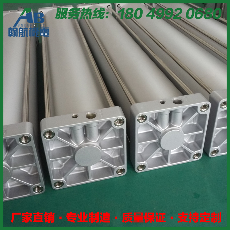 定做SGC型磁性氣缸 歐洲標(biāo)準(zhǔn) 直徑250氣缸直銷生產(chǎn)家價(jià)格報(bào)價(jià)