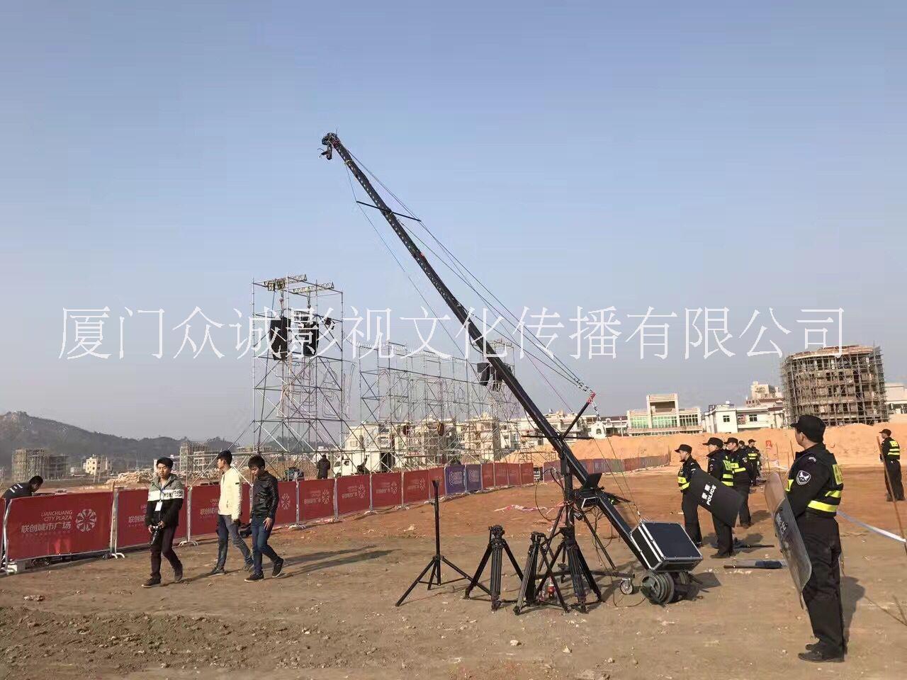 廈門攝像攝影   廈門航拍 會議攝像 活動攝像,廈門搖臂 廈門攝影 廈門攝像 廈門攝像廈門航拍 廈門攝像攝 廈門攝像