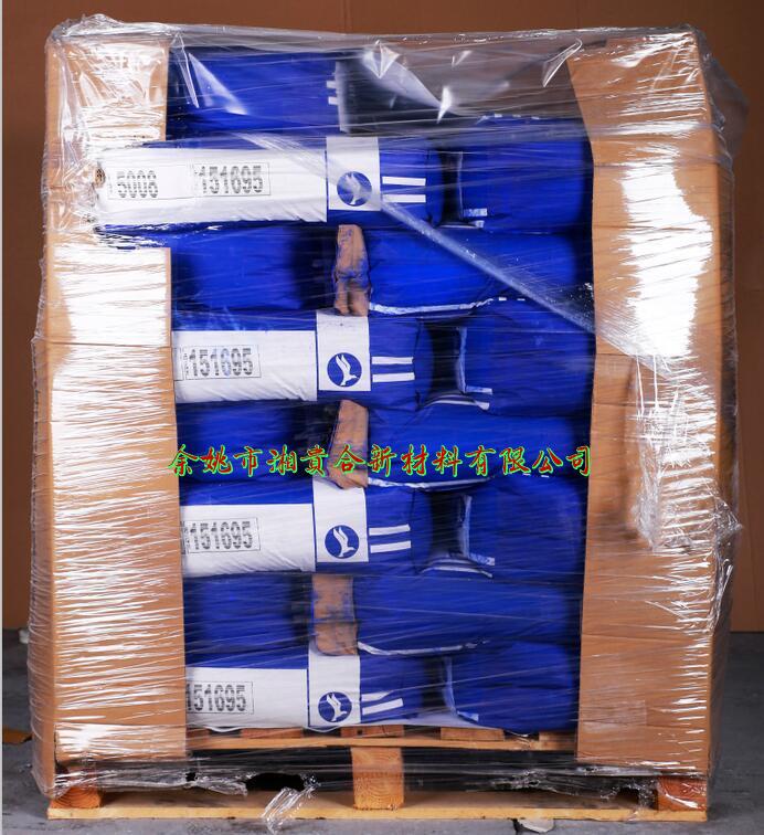 群青5008，現(xiàn)貨銷售進口好利得群青5008，色母粒/工程塑料/ 現(xiàn)貨銷售群青5008