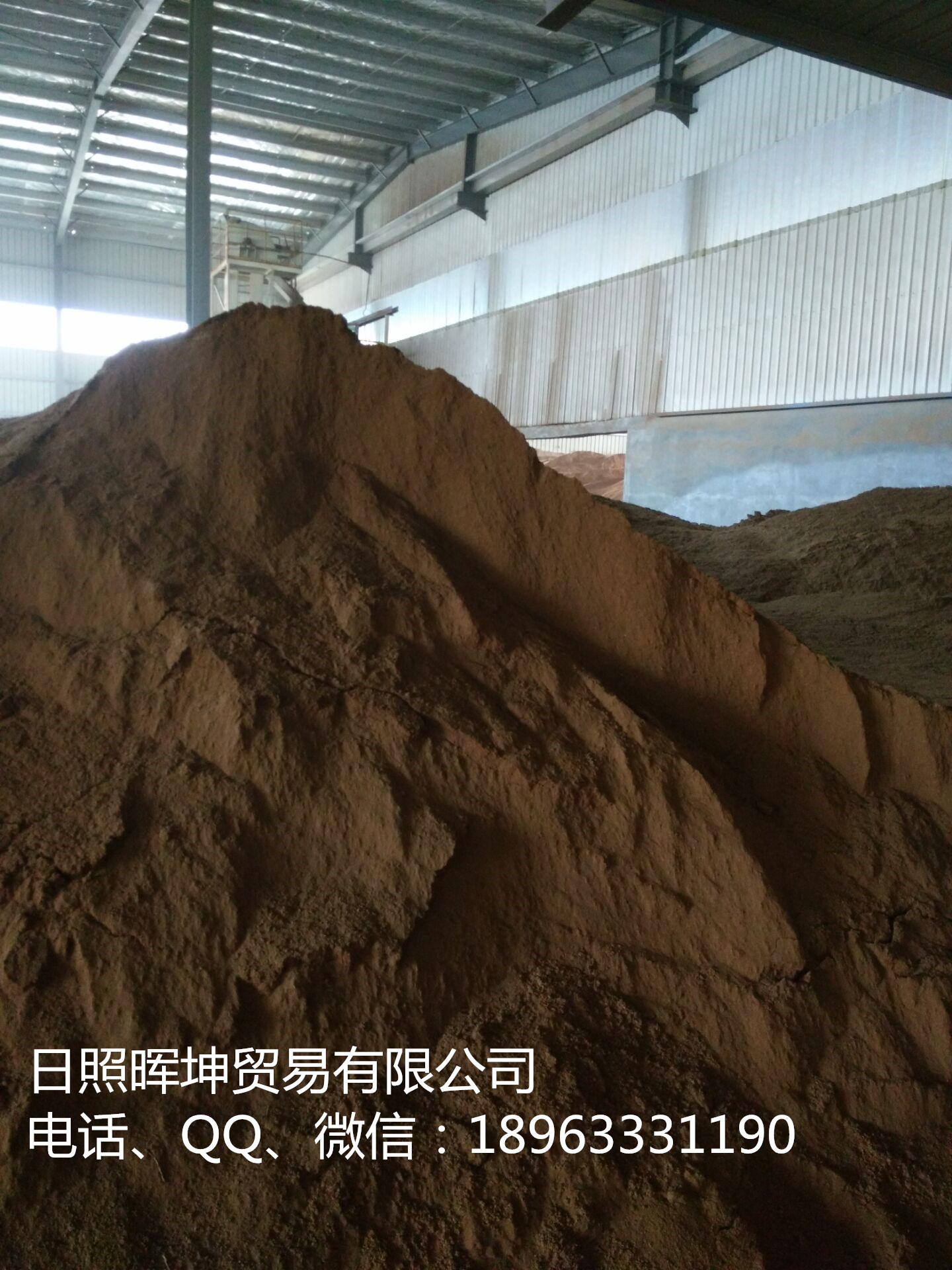 進(jìn)口棕櫚粕 棕櫚仁粕 青島連云港提貨