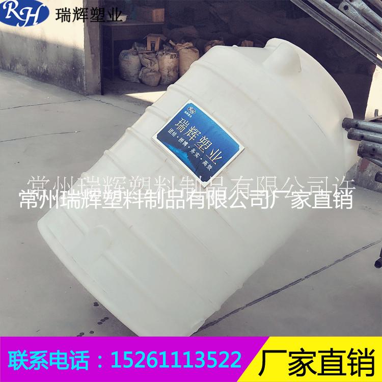 河北廠家直銷(xiāo)塑料桶 塑料水桶