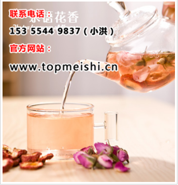 杭州臺式港式奶茶培訓_哪里學臺式港式奶茶杭州小吃培訓