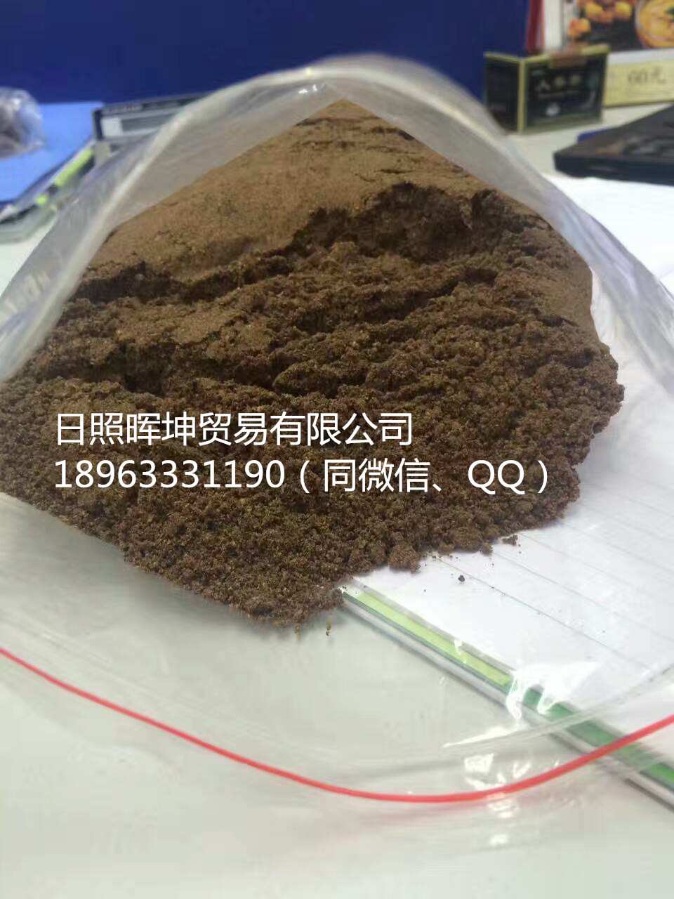 進(jìn)口棕櫚粕 棕櫚仁粕 青島連云港提貨