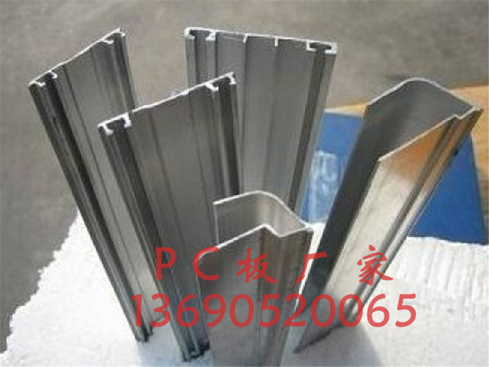 廣東pc板廠家供應鋁合金壓條收口等配件，佛山廠家供應壓條 收口