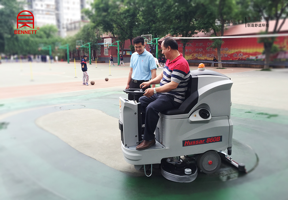 駕駛式洗地機 洗地機*惠