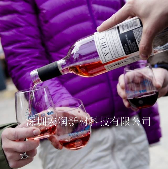供應(yīng) PET冰飲杯 無腳塑料酒杯  塑料紅酒杯