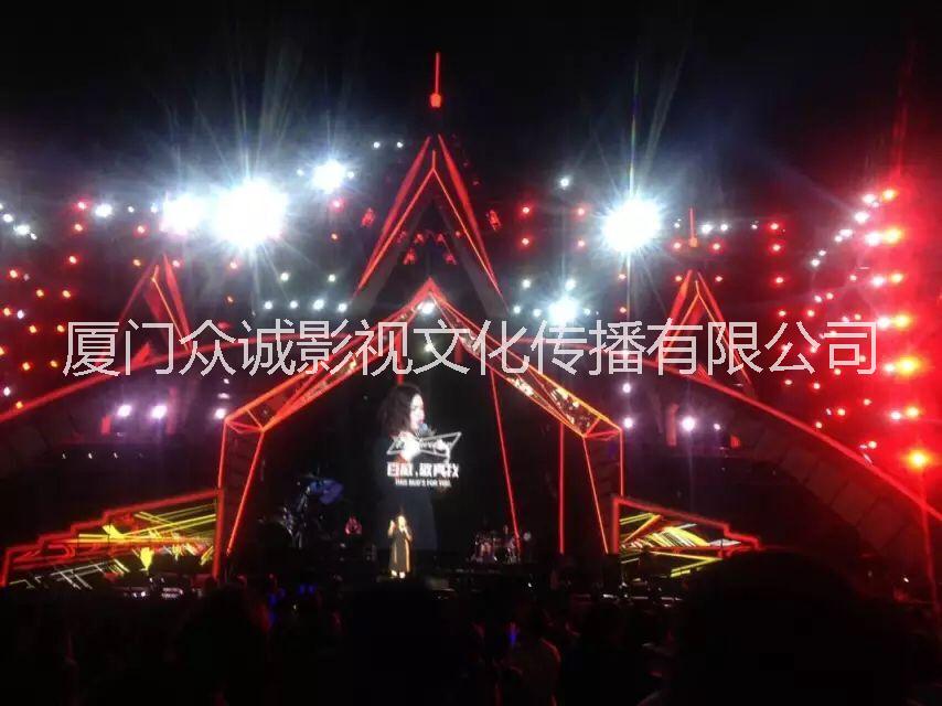 廈門攝影 廈門搖臂 廈門導(dǎo)播 微信直播 廈門攝像 廈門搖臂 廈門導(dǎo)播