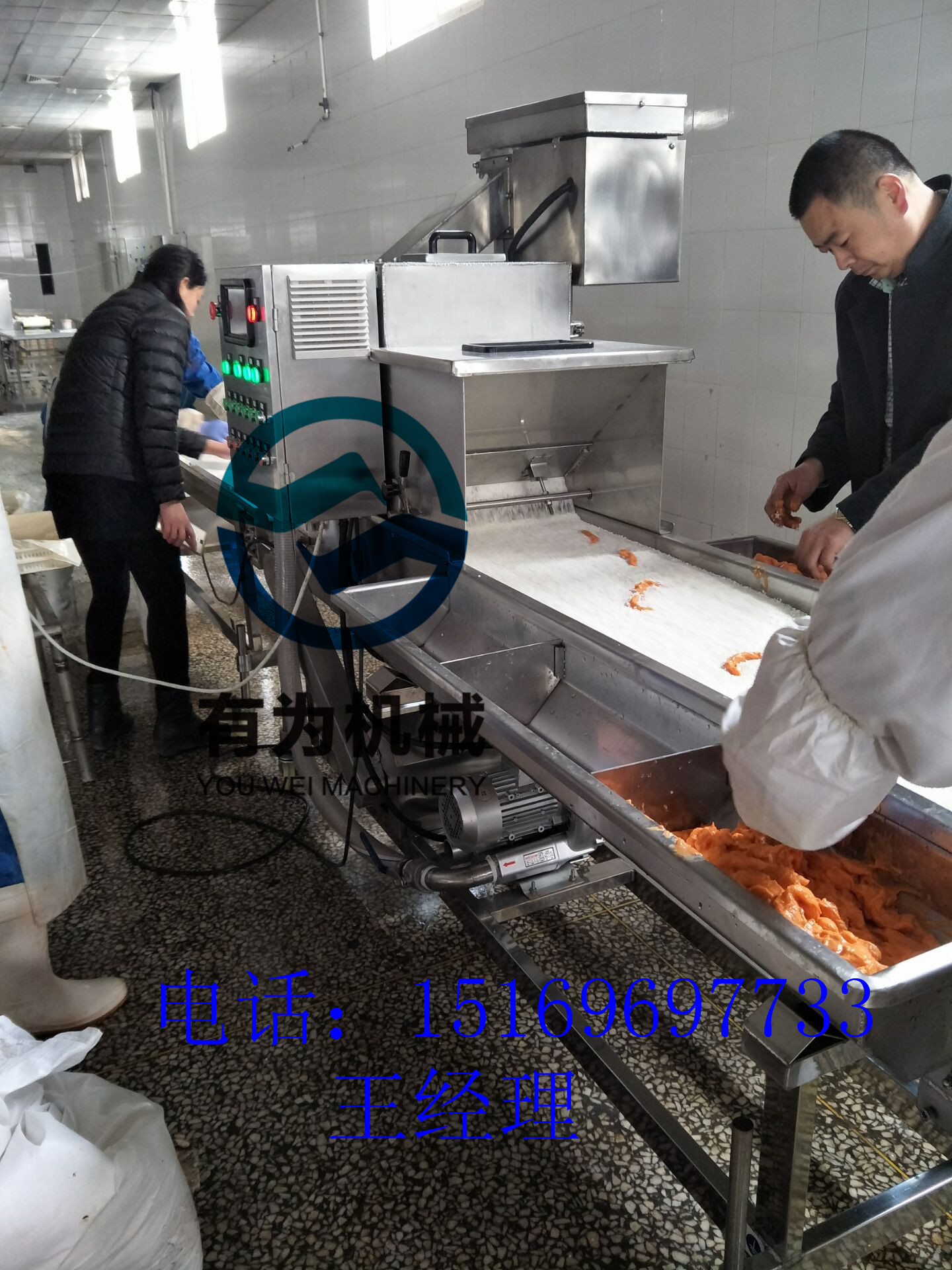 供應(yīng)肉制品裹漿設(shè)備食品上漿裹粉設(shè)備 肉制品裹粉機 洋蔥裹粉機