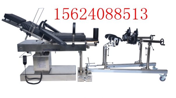 多功能手術(shù)床 五官科檢查手術(shù)臺(tái) 電動(dòng)綜合手術(shù)床 電動(dòng)眼科手術(shù)床