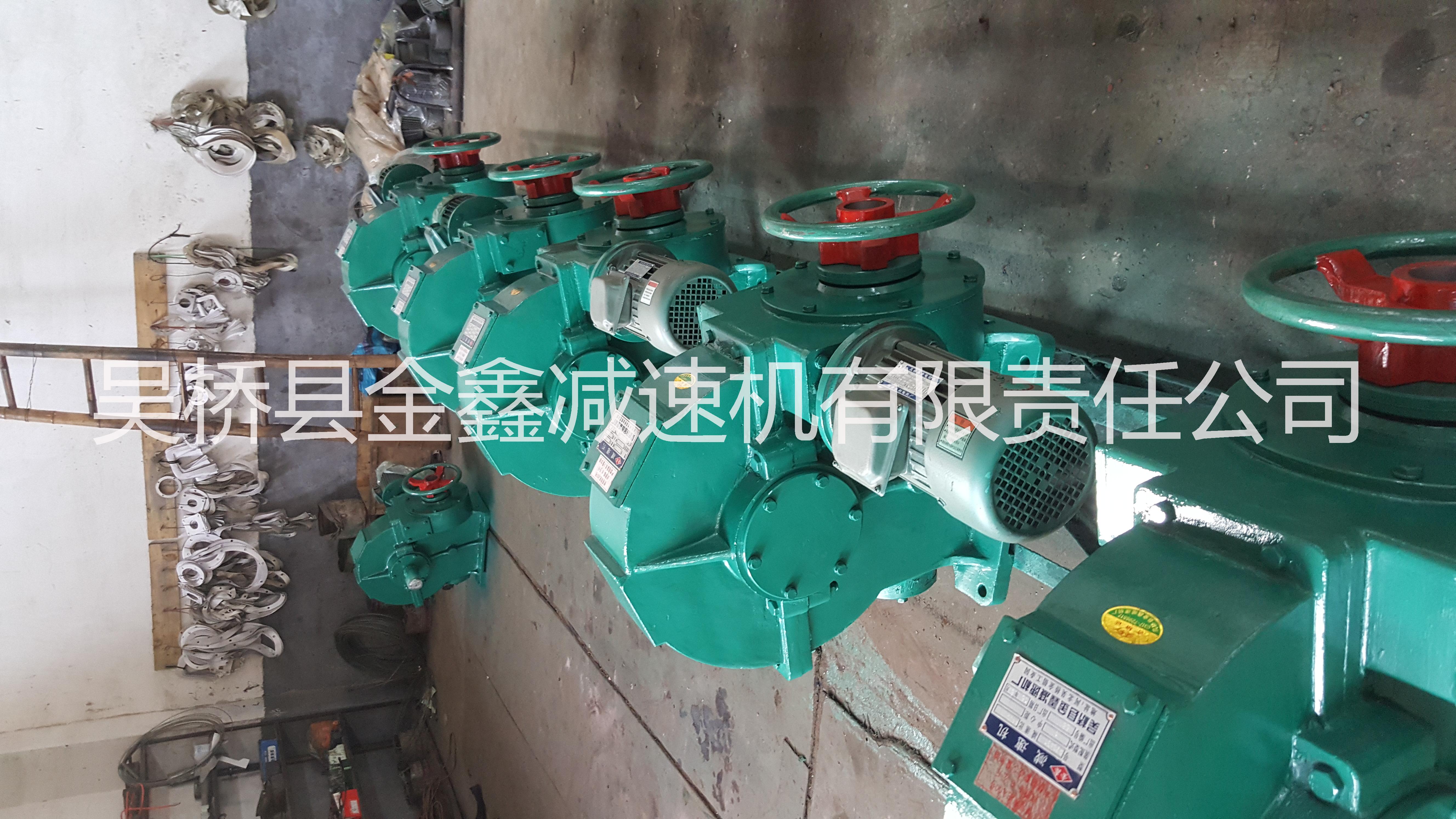 RZS431電爐減速機 中頻電爐*翻轉(zhuǎn)減速機 金鑫品牌 值得信賴