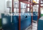 陜西大氣直燃模塊鍋爐CWZS推薦