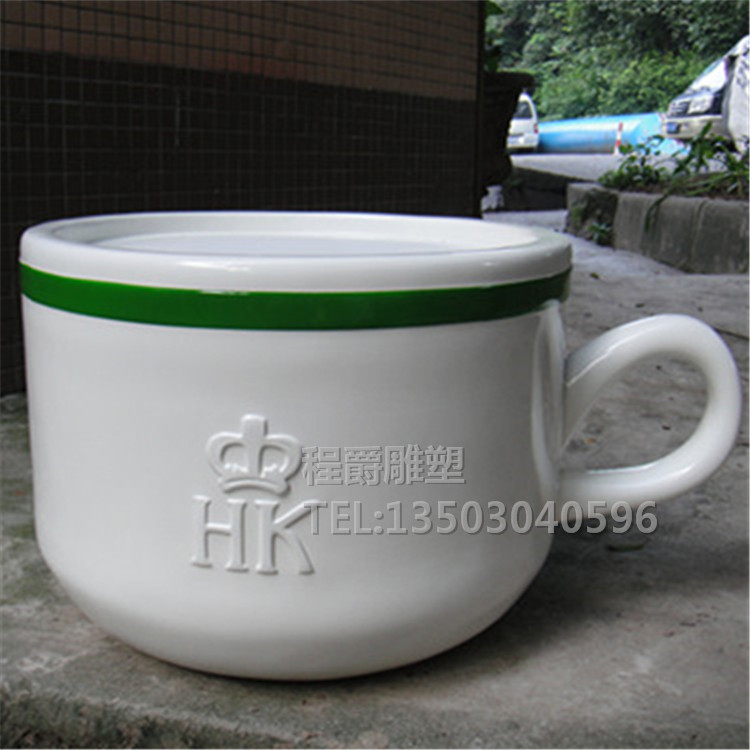 廣州仿真模型雕塑價(jià)格，直批玻璃鋼仿真茶椅子廠家生產(chǎn) 專業(yè)定制 玻璃鋼仿真茶杯椅子