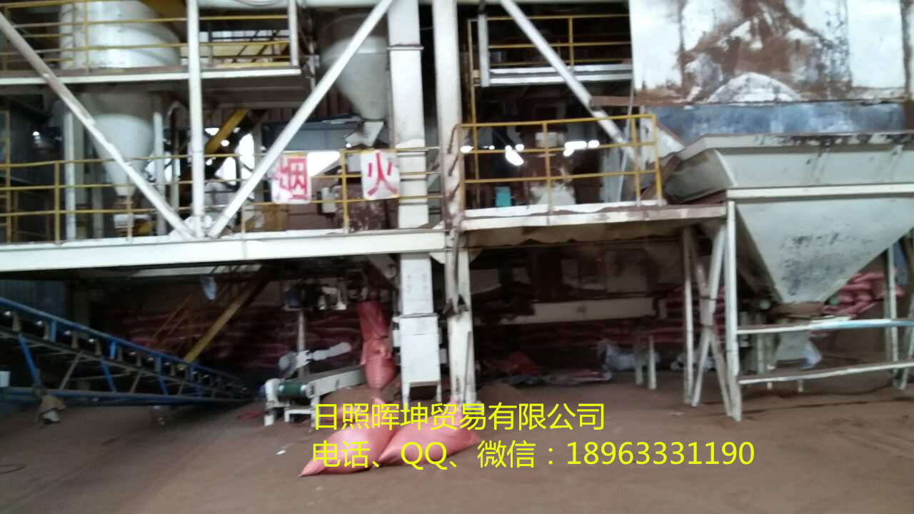 進(jìn)口棕櫚粕 棕櫚仁粕 青島連云港提貨