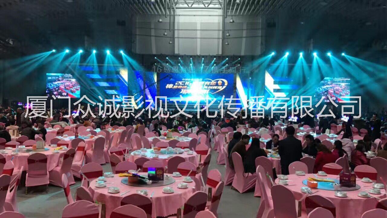 廈門攝像攝影   廈門航拍 會議攝像 活動攝像,廈門搖臂 廈門攝影 廈門攝像 廈門攝像廈門航拍 廈門攝像攝 廈門攝像