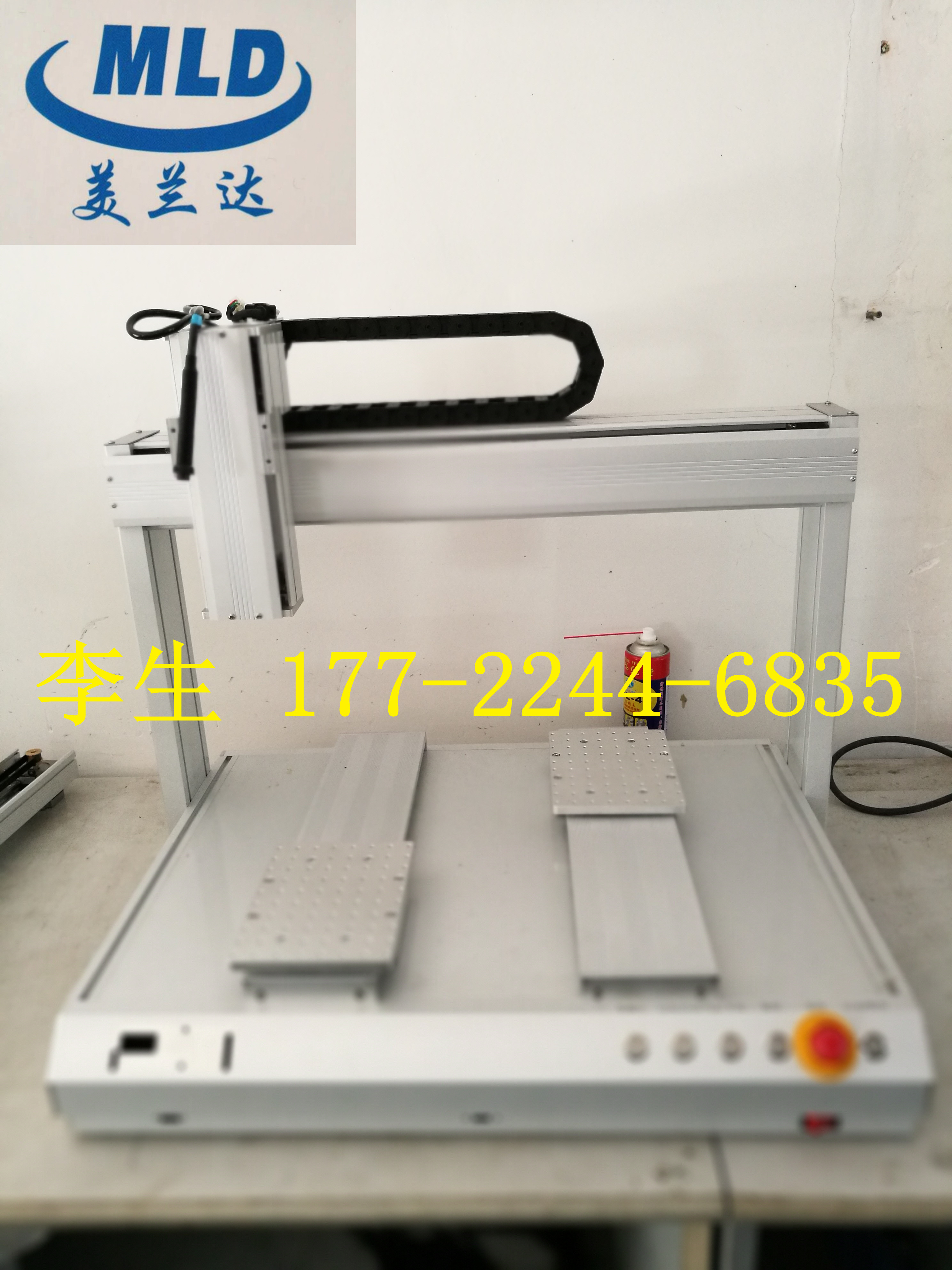 自動點膠機控制系統(tǒng) 雙液點膠機 三軸鎖螺絲平臺全自動送鎖螺絲 三軸鎖螺絲平臺 全自動送鎖螺絲