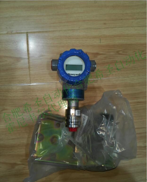 霍尼韋爾壓力變送器STG74L-E1G