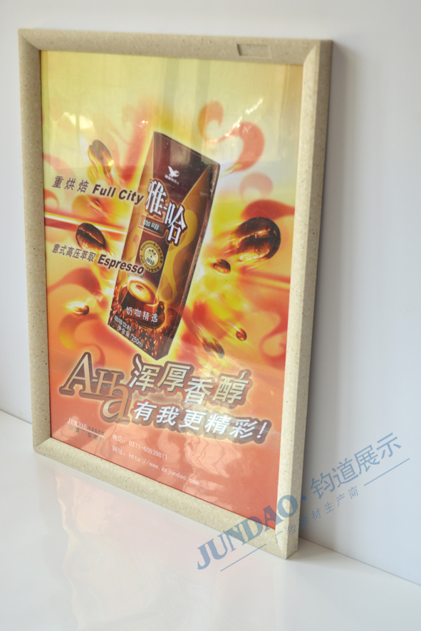 廠家直銷(xiāo) 展板邊框 鋁合金框 海報(bào)框  畫(huà)框廣告框