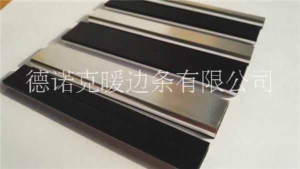 18A超級玻纖暖邊條 圣戈班舒貝舍暖邊 中空玻璃暖邊條  暖邊間隔條