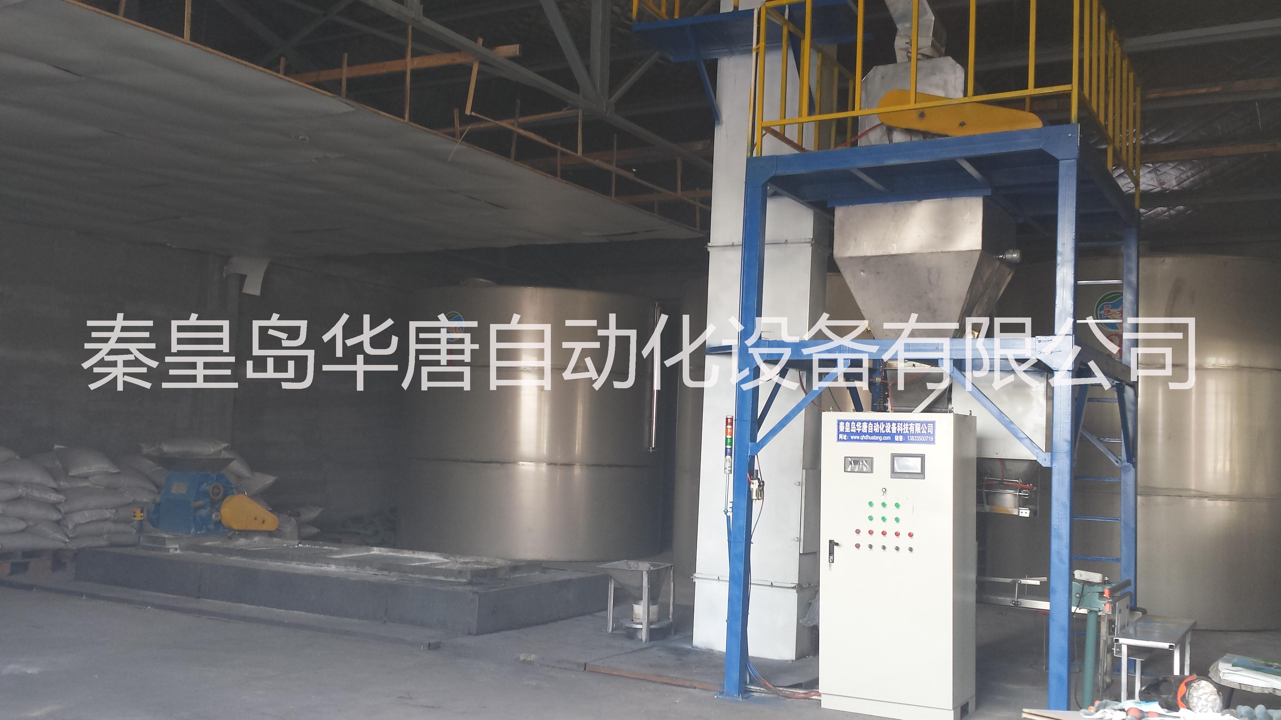 BB肥生產(chǎn)線華唐HTDC-BB型秦皇島華唐專業(yè)團(tuán)隊(duì)打造