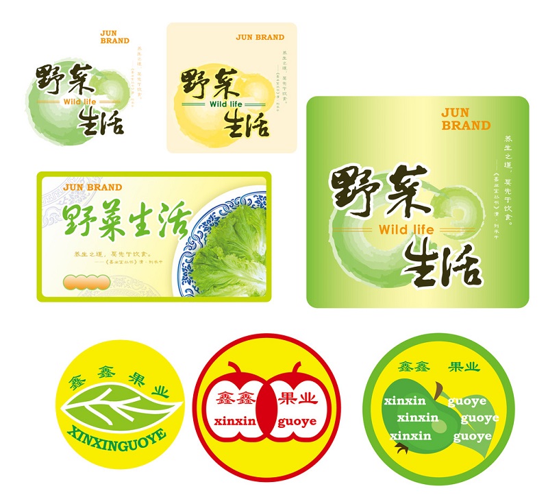 *質(zhì)不干膠印制的數(shù)碼彩印機(jī)就在智勝科技