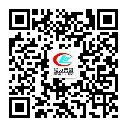 挖機(jī)平板運(yùn)輸車(chē)圖片 價(jià)格 配置