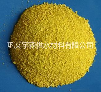聚合氯化鋁價(jià)格全國(guó)聚合氯化鋁優(yōu)質(zhì)廠家