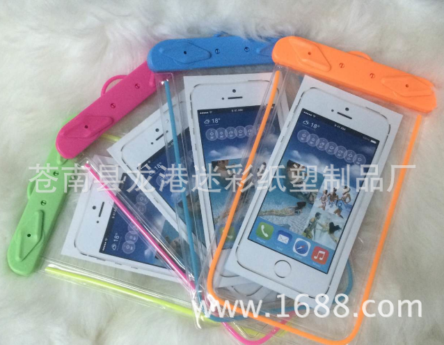 現(xiàn)貨批發(fā)戶外旅游*掛脖手機防水套pvc夜光手機防水袋定做
