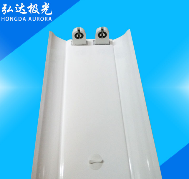 LED支架LED日光燈支架T8LED日光燈支架T8LED帶罩支架 廠家直銷