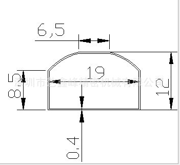 LEDT8電源 耐高溫保護絕緣管 LEDT8電源套耐高溫保護絕緣管