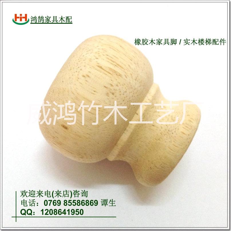 廠價(jià)供應(yīng)優(yōu)質(zhì)實(shí)木家具腳電視柜衣柜木腳