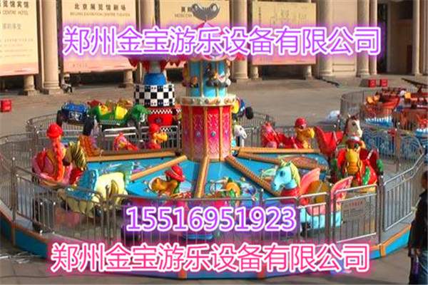 鄭州金寶新型游樂設(shè)備歡樂使者回味無窮 歡樂使者游樂設(shè)備