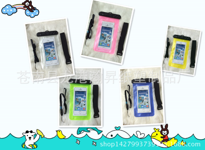 現(xiàn)貨三道手機防水袋 運動戶外游泳漂流透明防水袋iphone6s防水袋