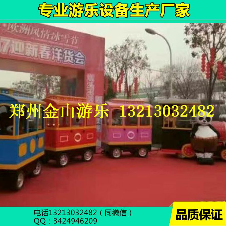 仿古觀光小火車什么價格    仿古觀光小火車廠家/規(guī)格