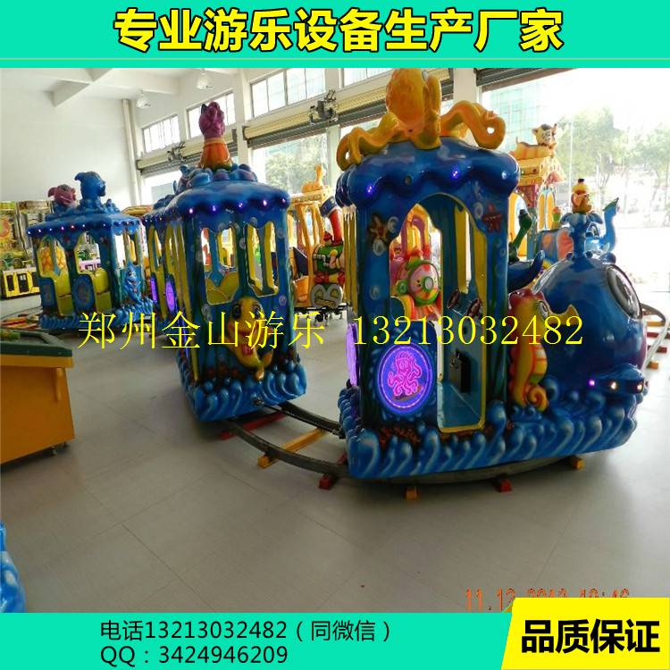 【現(xiàn)貨供應(yīng)】河南金山兒童軌道小火車大減價(jià)促銷，可代發(fā)